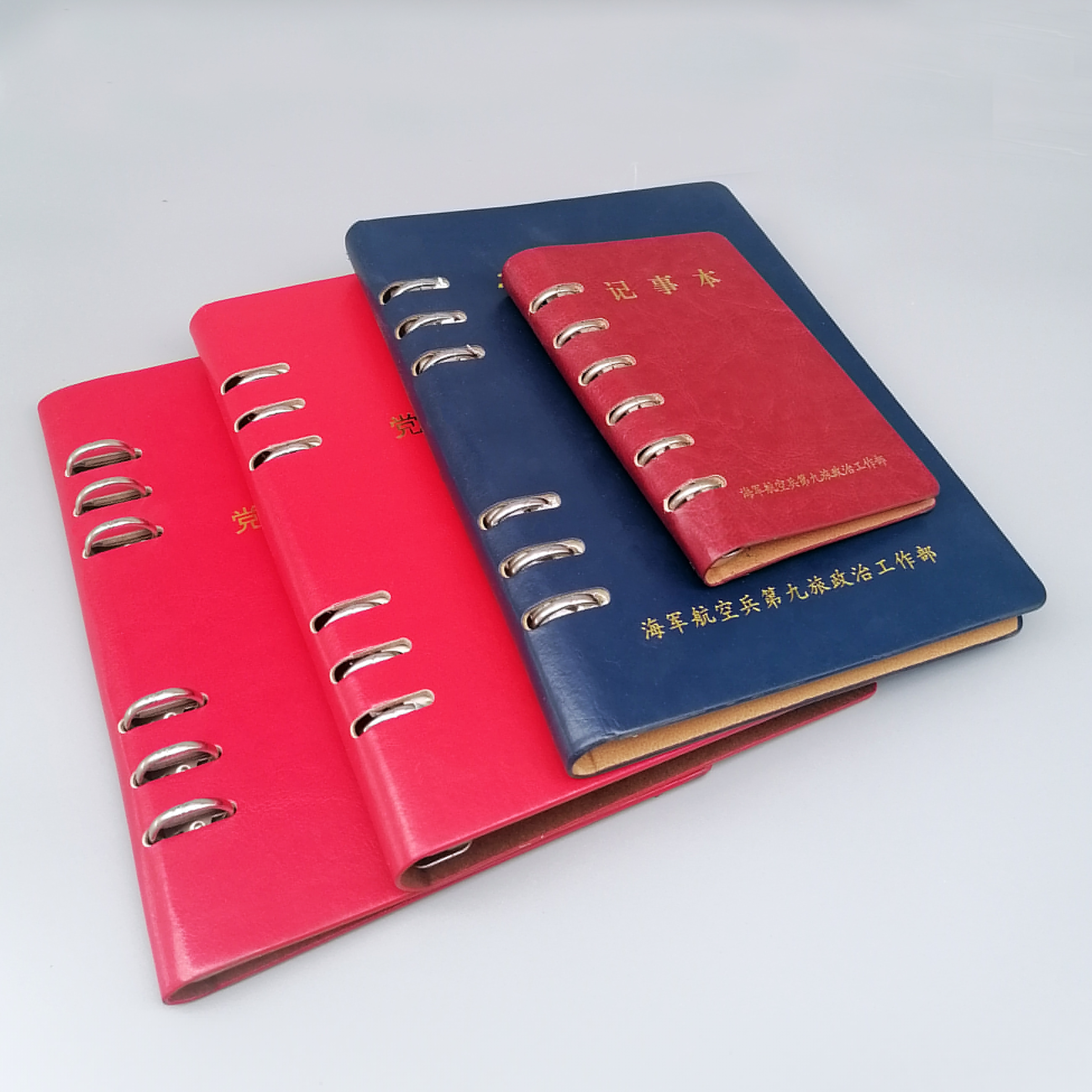 海口資料廣告制作、海口筆記本廣告公司