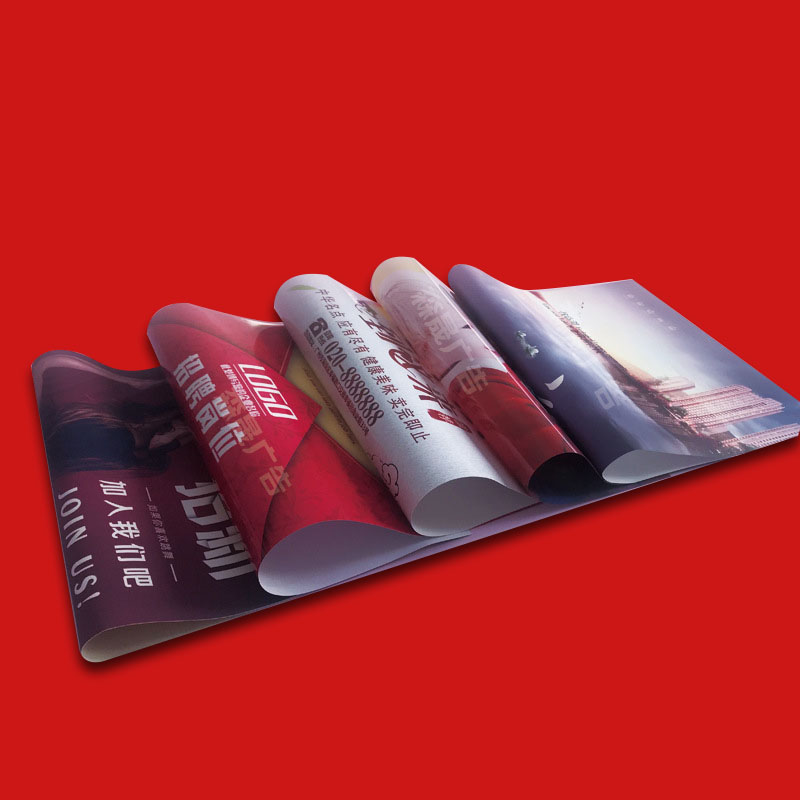 海南?？谟∷S 海報印刷 定制設計海報印刷