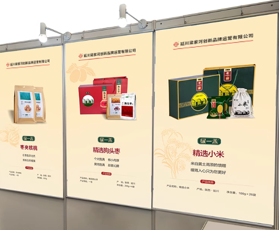 創意無限，視覺盛宴——專業廣告設計圖文編輯服務