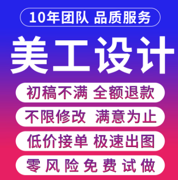 廣告設計遇上 LED 燈：解鎖視覺營銷新可能
