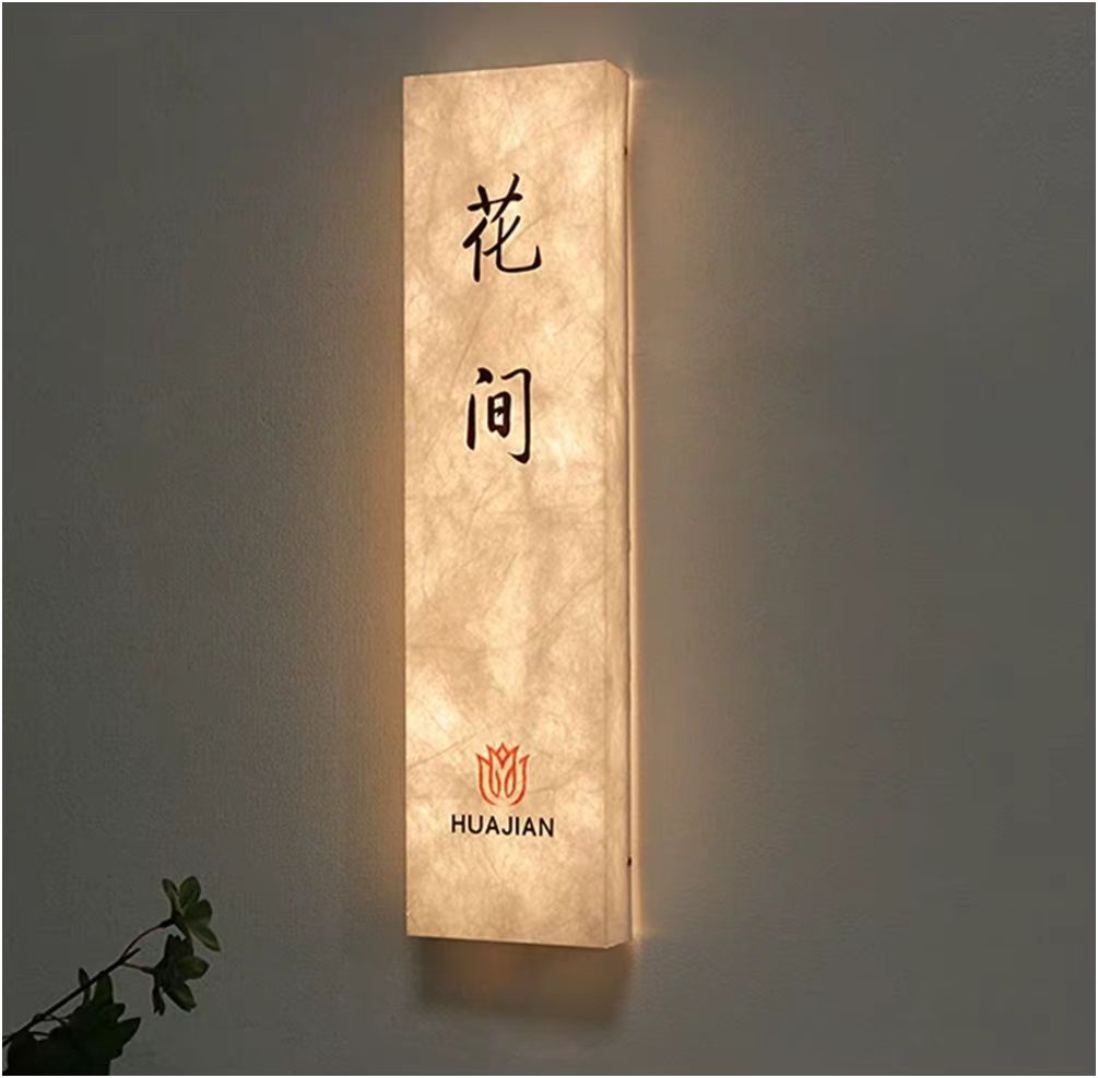 海口廣告：定制發光門牌，點亮商業新坐標